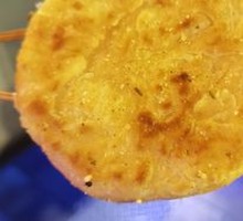 Honey-glazed baked flatbread