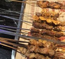 Goat tendon