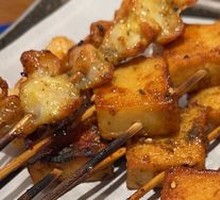 Fish tofu