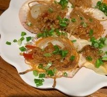 Grilled Scallops