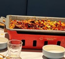 Spicy Grilled Fish
