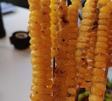 Corn Kernels
