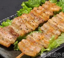 Grilled Pork Belly