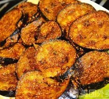 Grilled Eggplant Slices