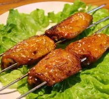 Spicy Chicken Wings