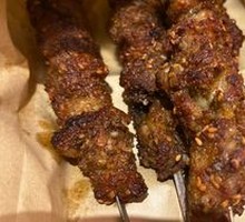 Goat tendon
