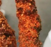 Beef Kidney Skewers