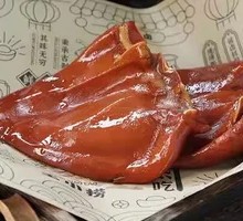 Spiced Braised Pig Ears