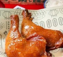 Braised Chicken Thigh