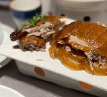 Vegetable-Flavored Roasted Duck