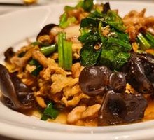 Wood Ear Mushroom with Pork