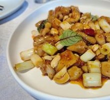 Kung Pao Chicken