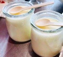 Red Dragonfruit Yogurt