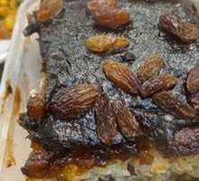 Steamed glutinous rice cake