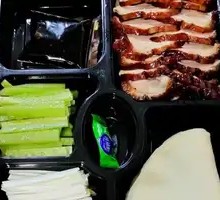 Luxury Single-Portion Roast Duck