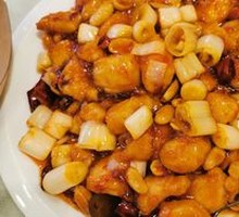 Kung Pao Chicken
