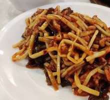 Fish-Flavored Shredded Pork