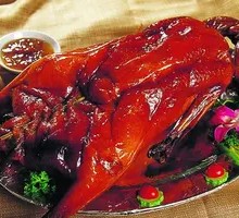 Cantonese Roast Goose
