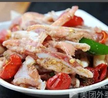 Pork Cartilage with Delicacy Pork Head Meat