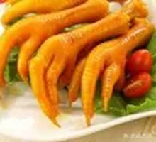 Chicken Feet