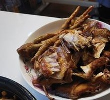 Chicken Frame