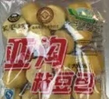 One-Hand Store Sticky Bean Dumplings
