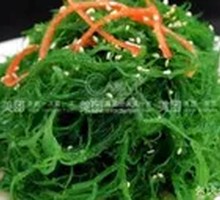 Cold-Pressed Seaweed Salad