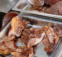 Pork head meat