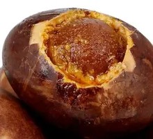 Roasted Sea Duck Egg