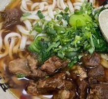 Hand-Kneaded Beef Noodles