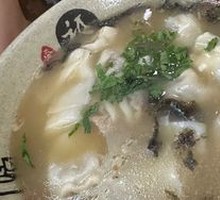 Coin-shaped Dumpling Soup