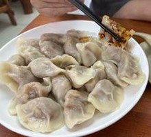 Beef Dumplings
