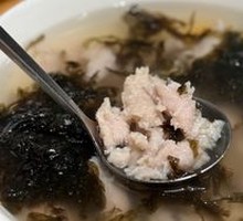 Fuding Meat Slice Soup