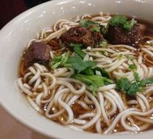 Braised Beef Brisket Noodle Soup