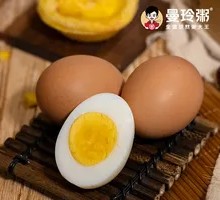 Tender Boiled Egg