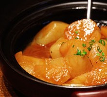 Braised Mountain Radish