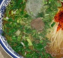 Beef Noodle Soup