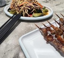 Grilled Beef Tendons