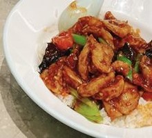 Braised Eggplant Rice Bowl