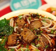 Fatty Intestine Rice Noodles