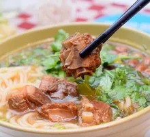 Pork Rib Rice Noodles