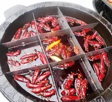 Nine-grid Red Soup Base