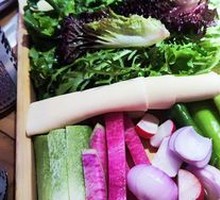 Northeast Dip Sauce Vegetables