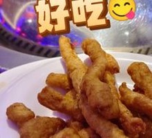 Crispy Pork Strips