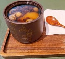 Red Bean and Longan Baked Pear