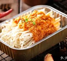 Aluminum-wrapped Garlic Enoki Mushrooms