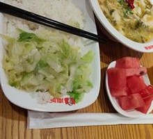 Lao Tan's Sour Fish