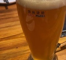 Tai Shan Original Draft