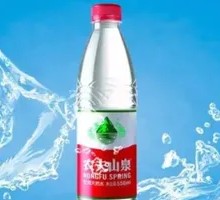 Nongfu Spring, a Bit Sweet