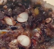 Eight Treasure Glutinous Dumplings